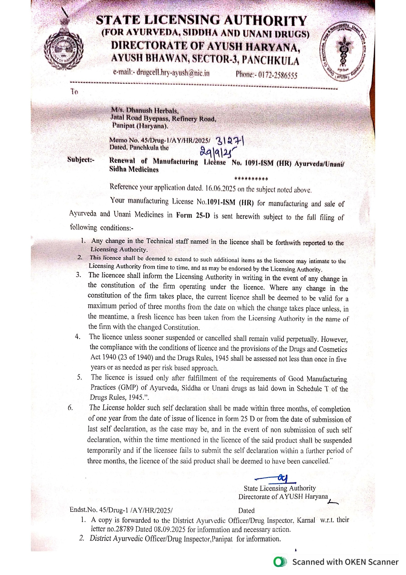 AYUSH Manufacturing Licence
