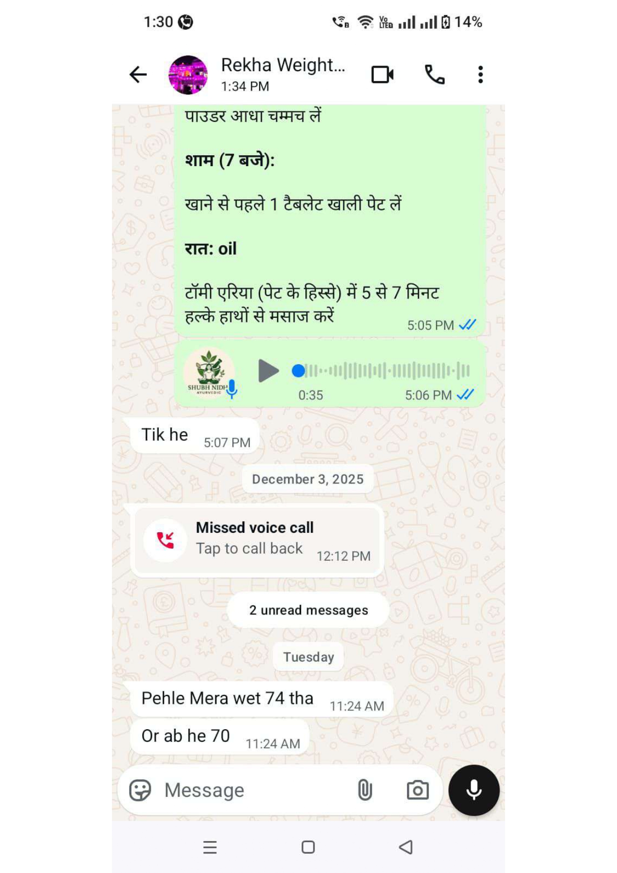 Real WhatsApp weight loss review from Rekha — Shubh Nidhi Ayurvedic customer