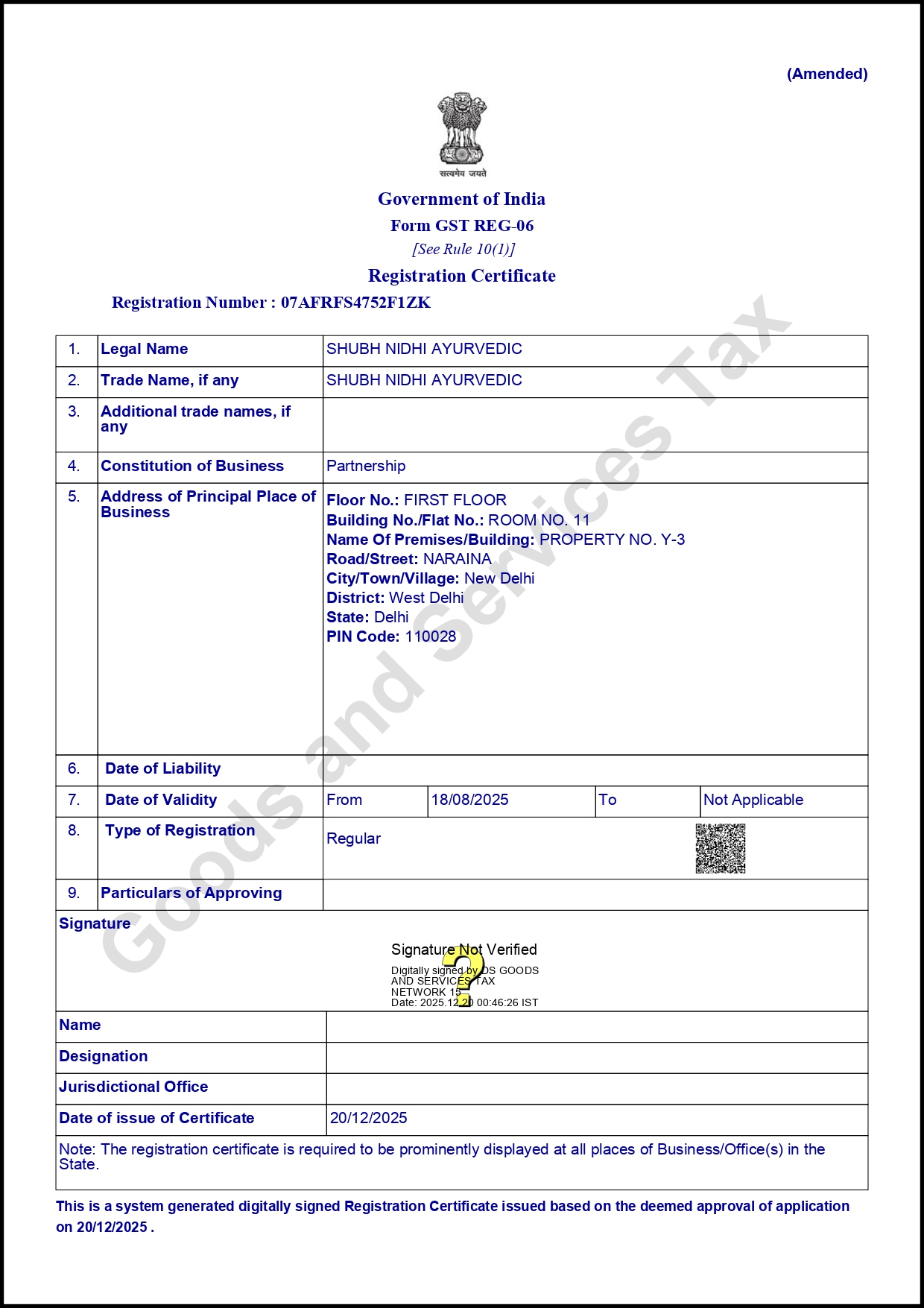 GST Registration