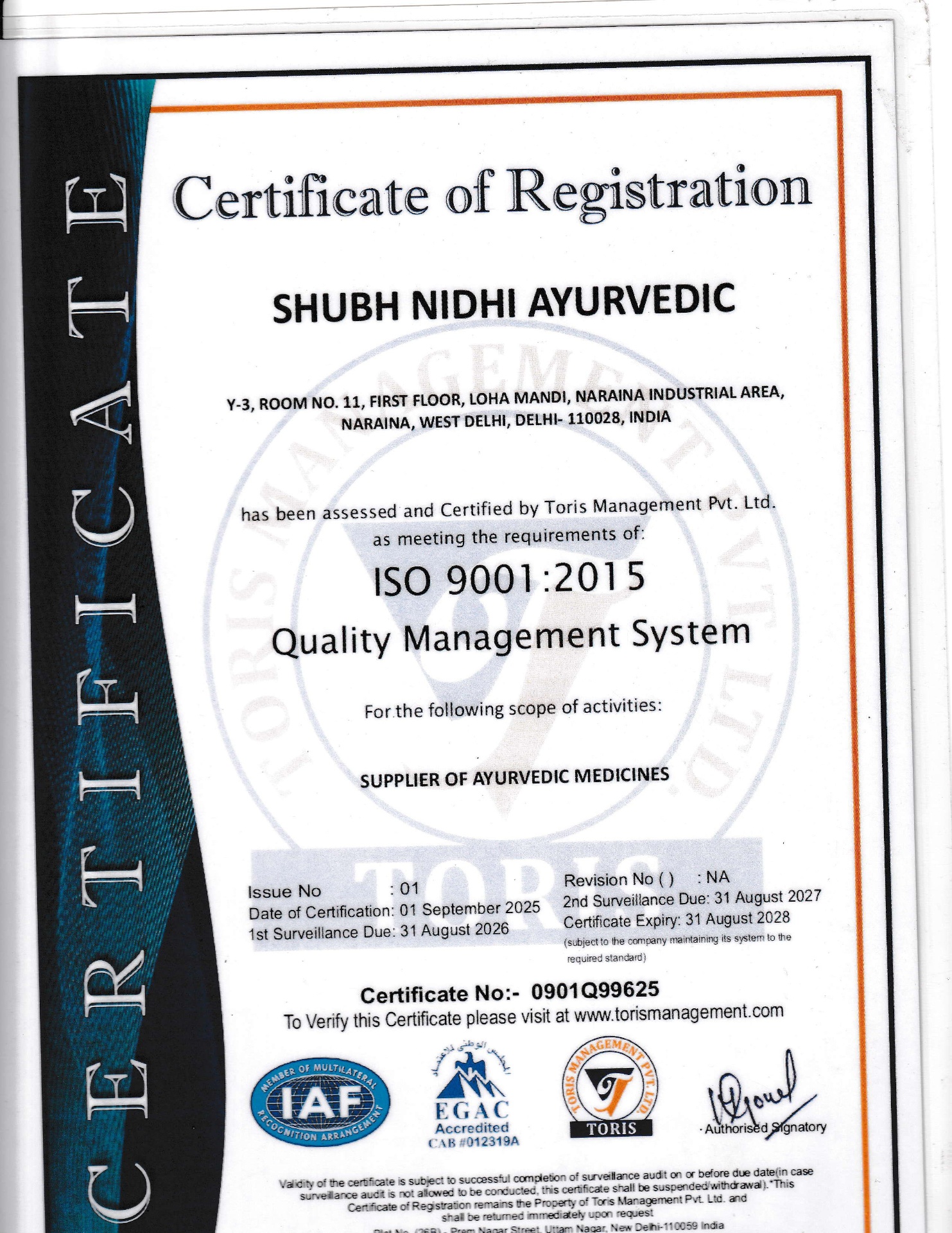 ISO 9001:2015 Certified