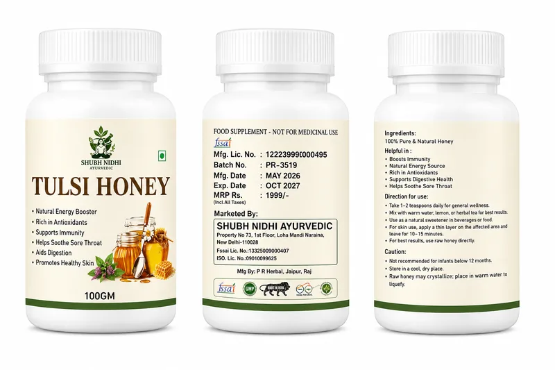 Tulsi Honey