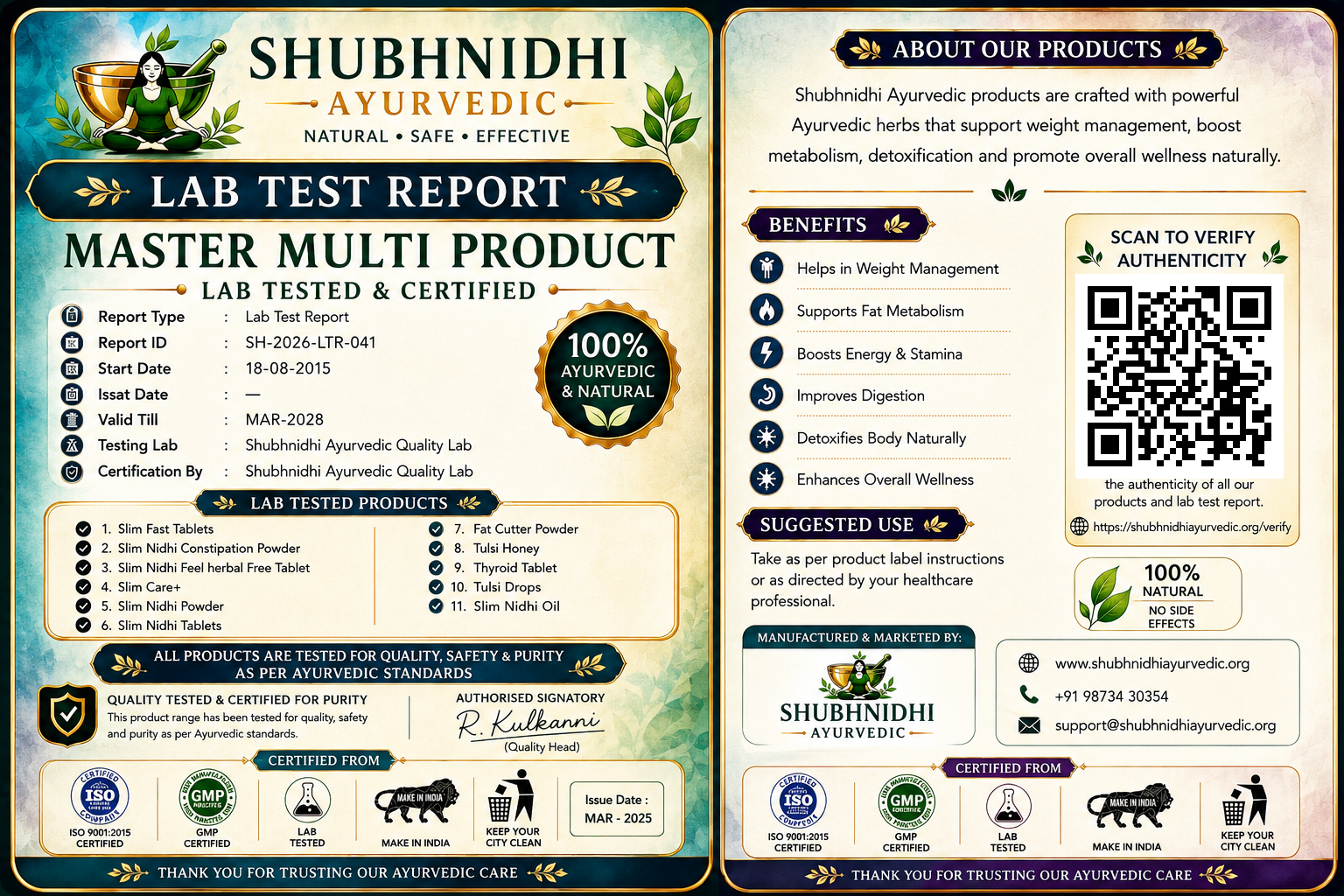 Shubh Nidhi Ayurvedic Master Multi Product Lab Test Report card with certifications and QR verification